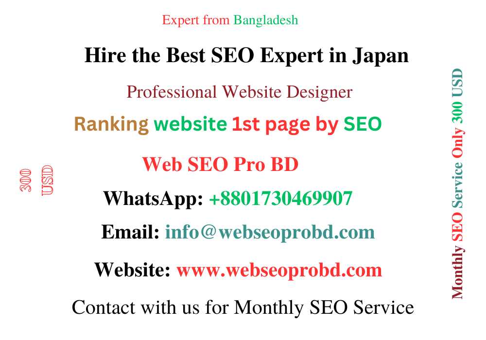 SEO expert consulting on Japanese search engine optimization strategies in 2024.